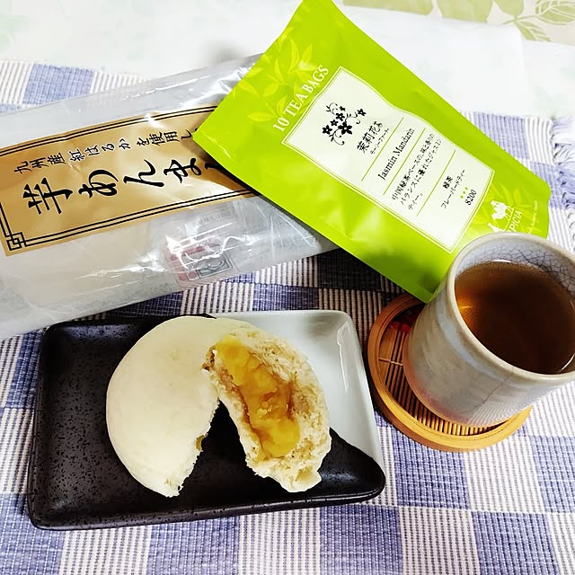 katさんの部屋