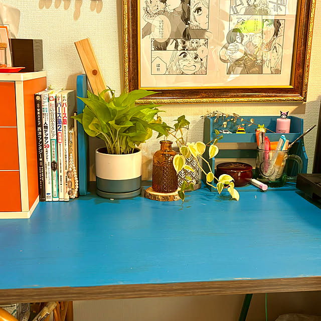ndmynwkさんの部屋