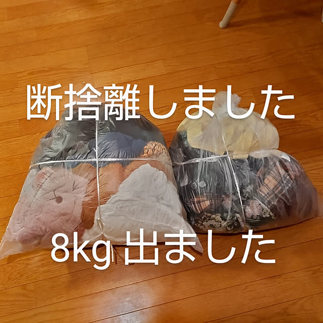 YUKOさんの実例写真