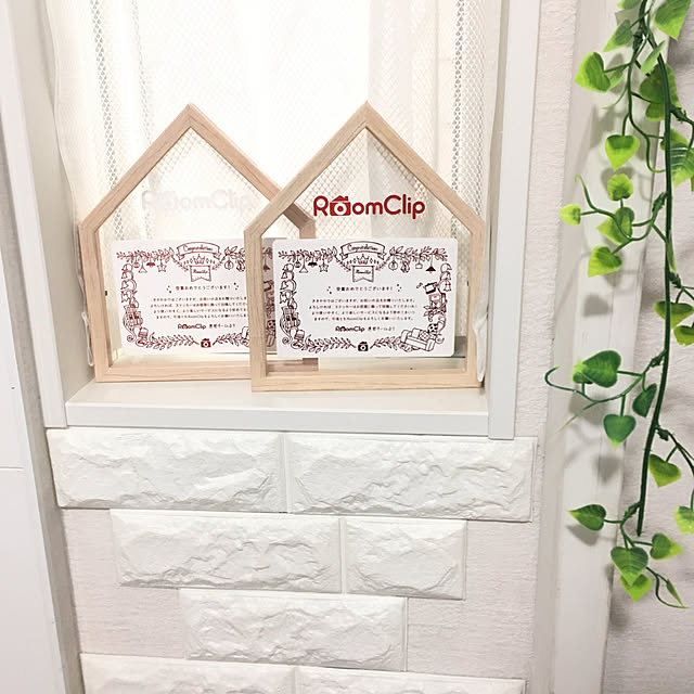 NrHyさんの実例写真