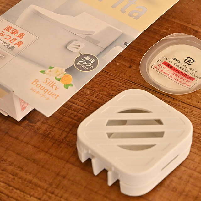 mikigumaさんの部屋