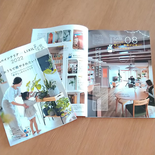 champetreさんの実例写真