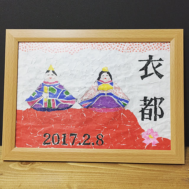 hmhomeさんの実例写真