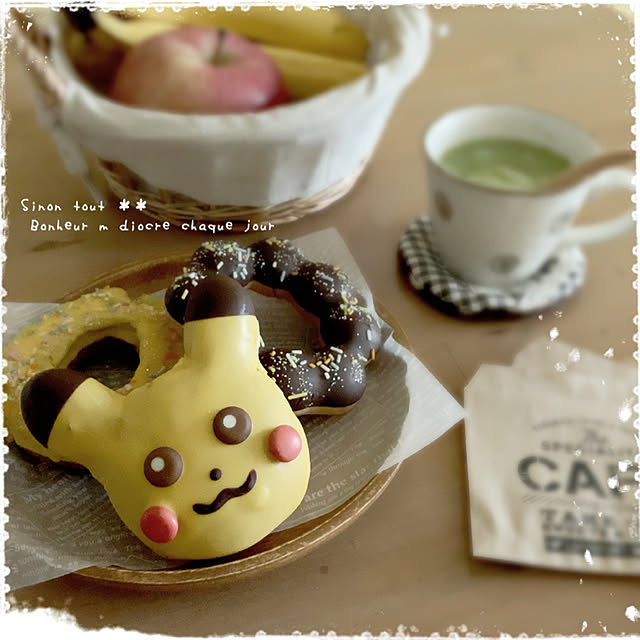 gumi.さんの実例写真