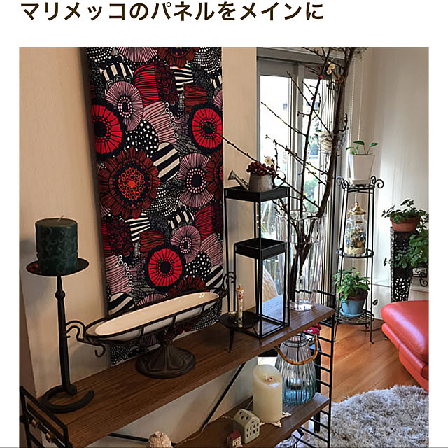 fu-mufumuさんの実例写真