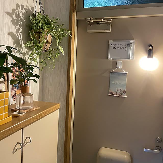 kaedeさんの部屋