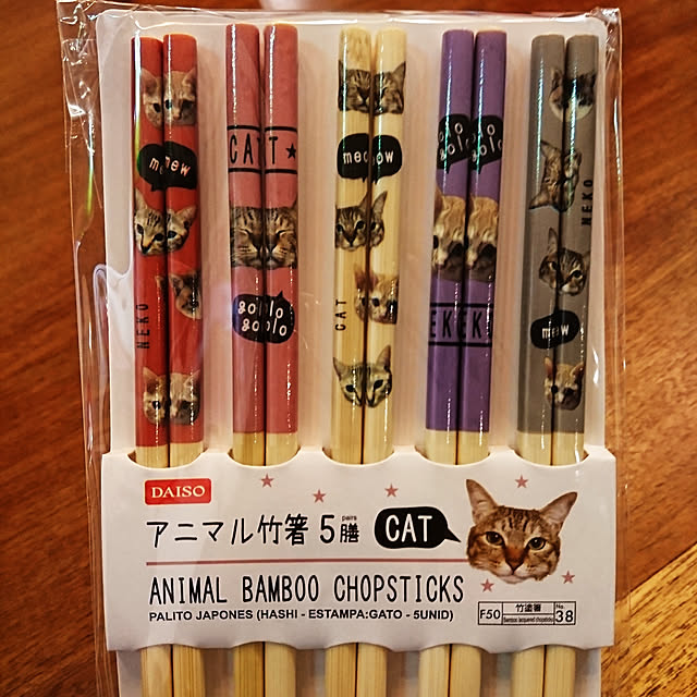 poniさんの実例写真