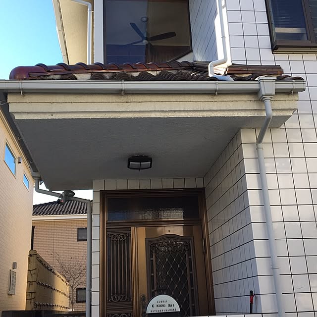Hawaiian_Jadeさんの実例写真