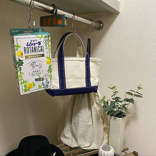 emira1119さんの実例写真