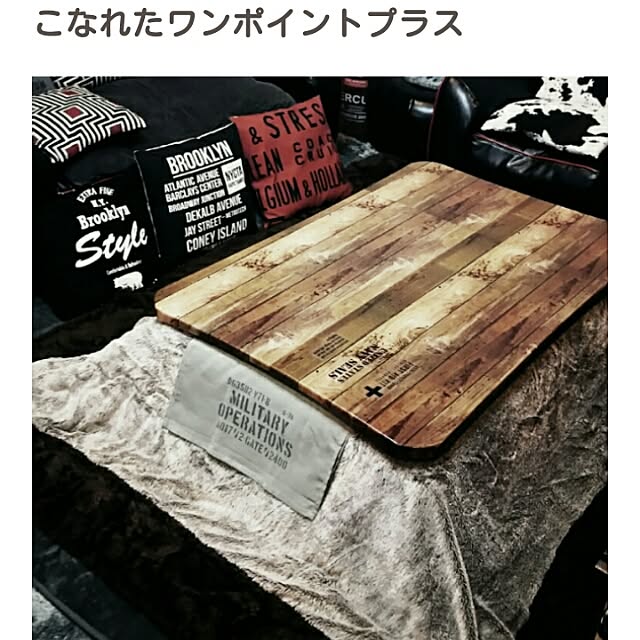 reksさんの実例写真