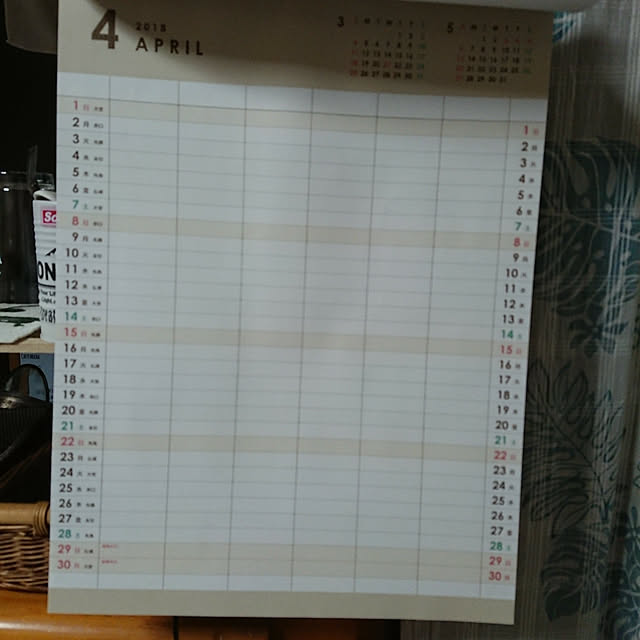ayaさんの実例写真