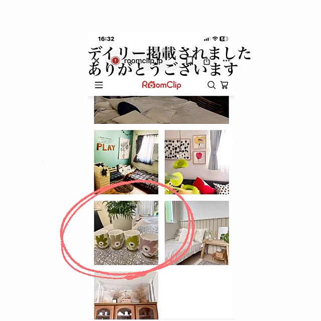 YuuKoさんの実例写真