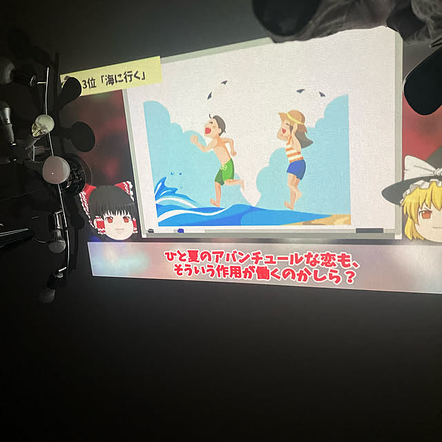 u-maさんの実例写真