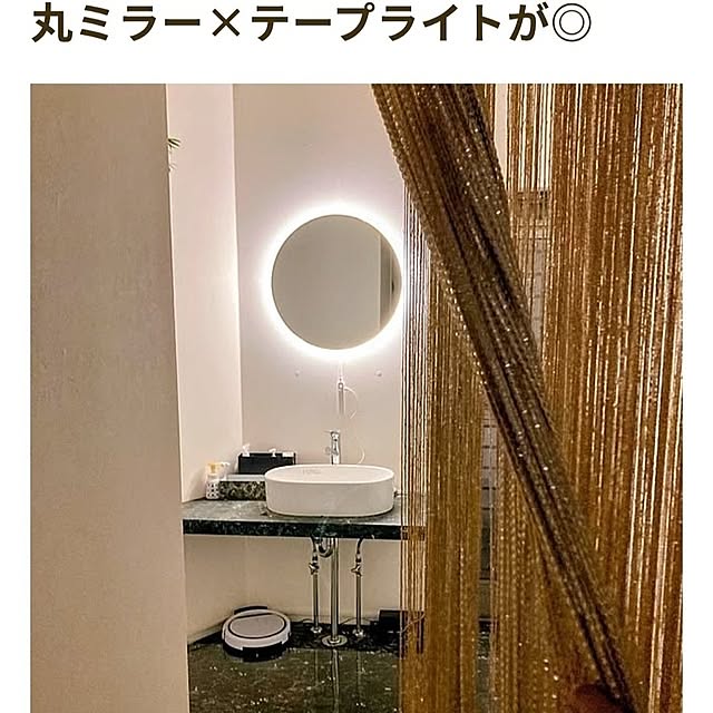 MOMOMAMAさんの部屋