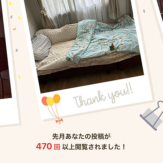 t.and.sakuraさんの実例写真