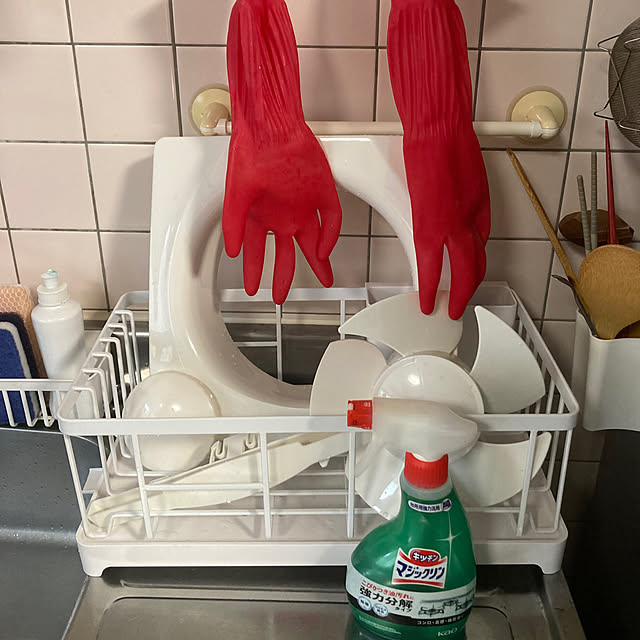 kazu-cafeさんの部屋