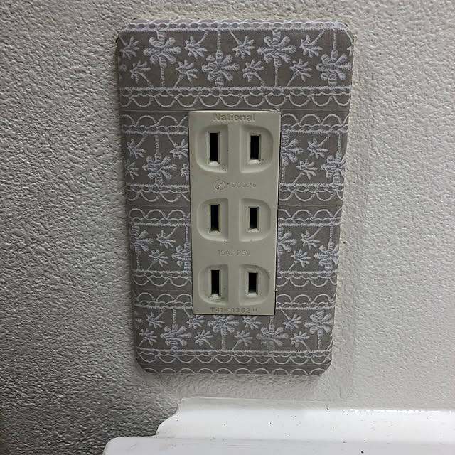 rararaさんの部屋