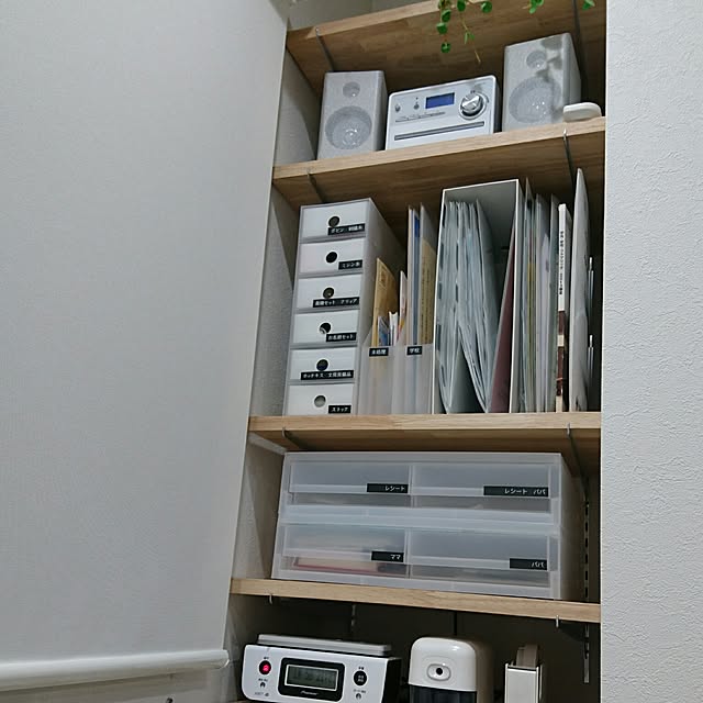 koma42chima1128さんの実例写真