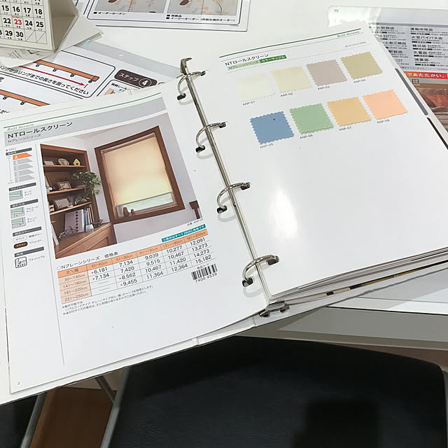 erkさんの実例写真