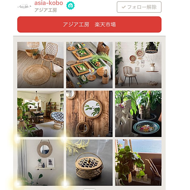mimiさんの実例写真