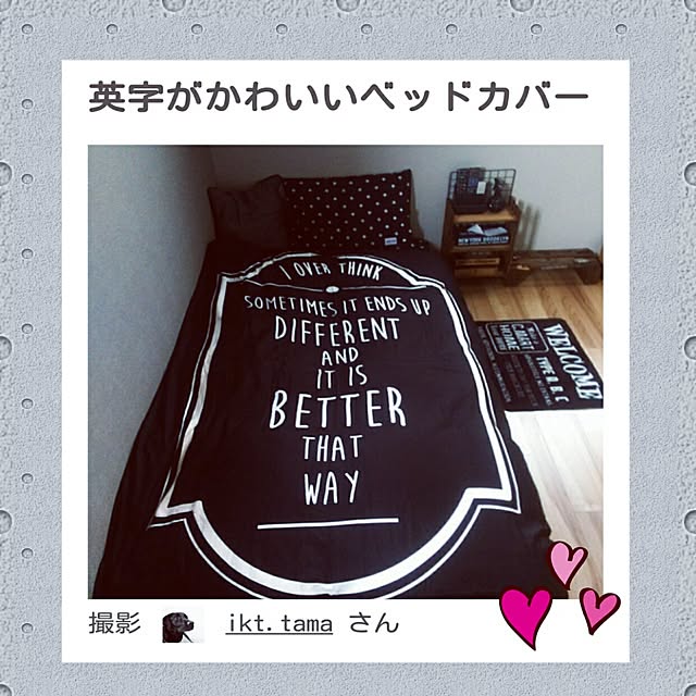 ikt.tamaさんの実例写真