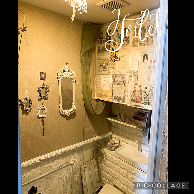 Rinrinfrenchさんの実例写真