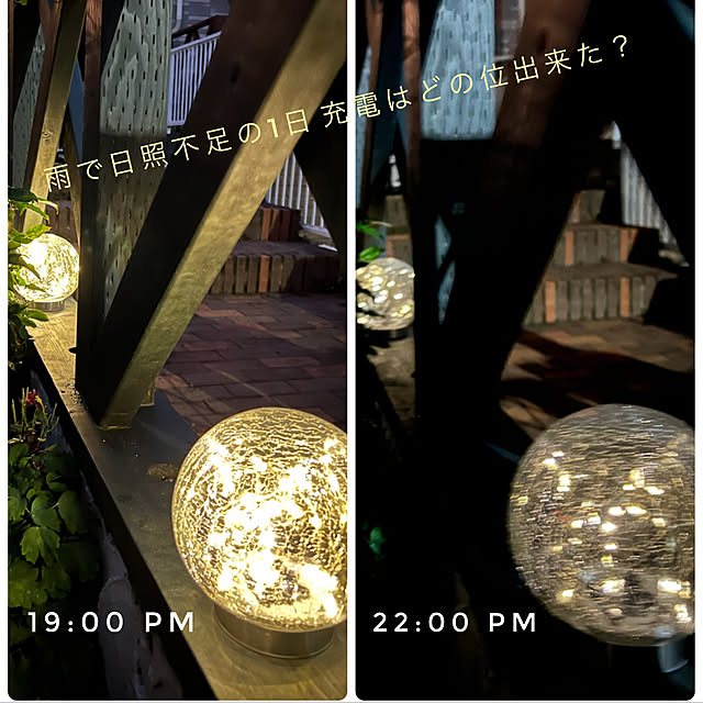 sachieyさんの実例写真