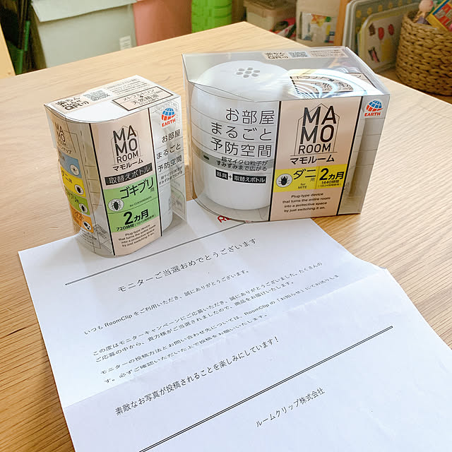 a-tanさんの実例写真