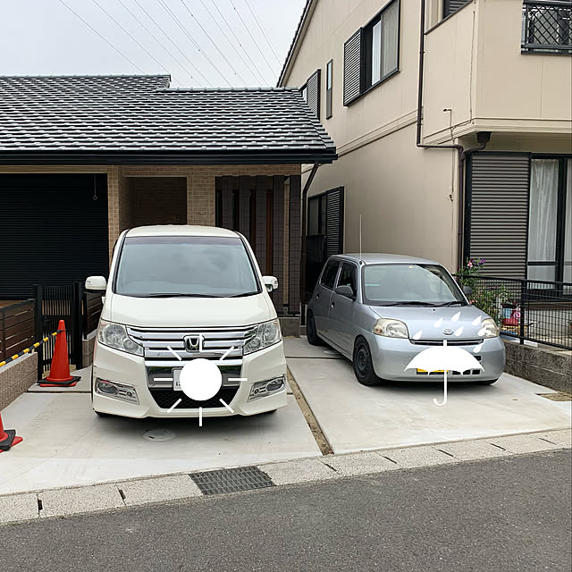 実例写真