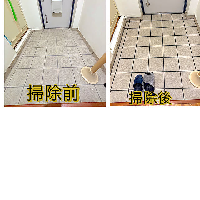 syutmmさんの部屋