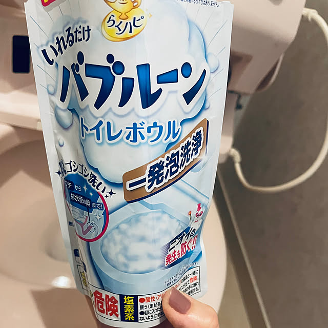 momo_sanさんの実例写真