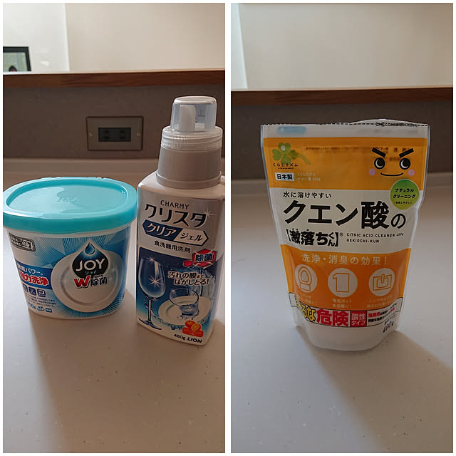 mamaさんの実例写真