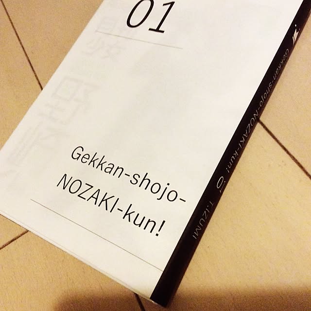 miiiko0oさんの実例写真