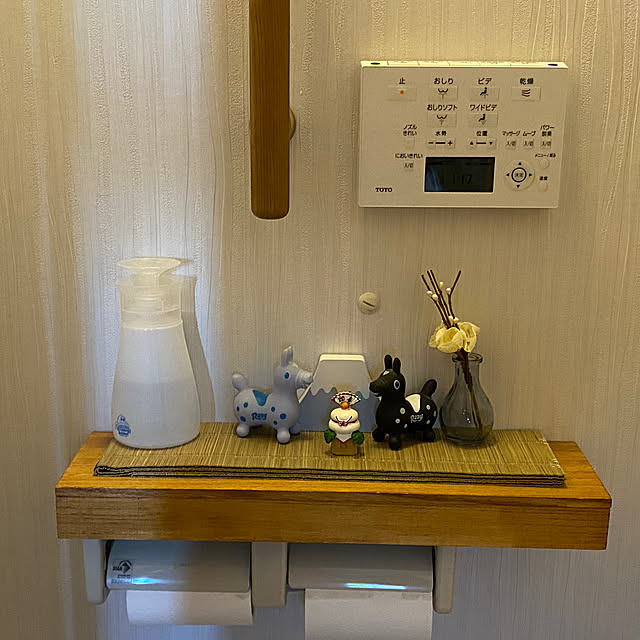 yuzuaoさんの部屋