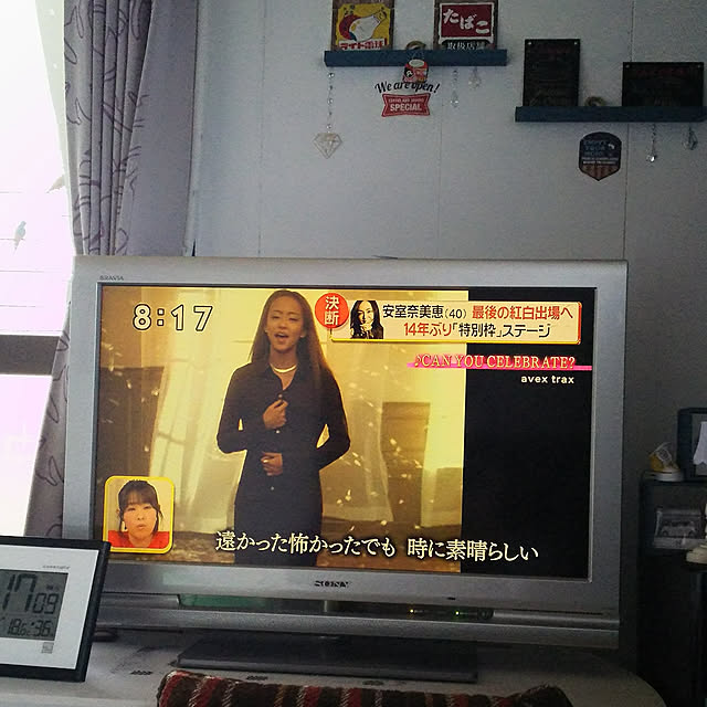 kumiさんの実例写真
