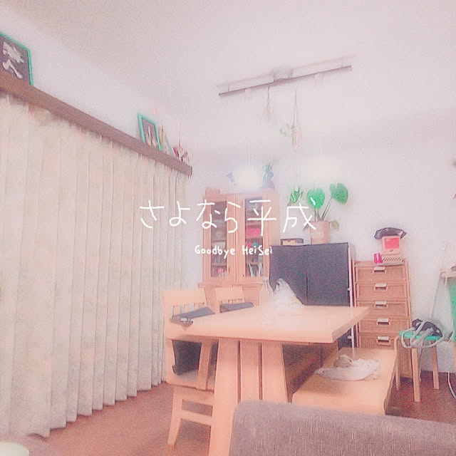 Shochanさんの実例写真
