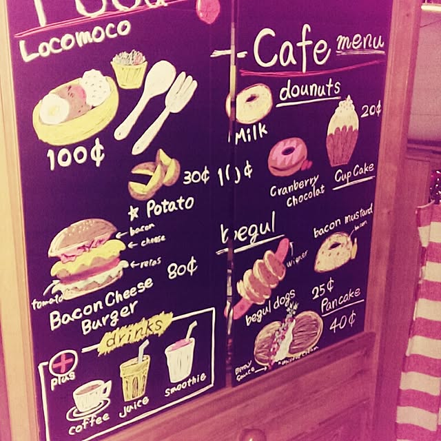 キッチン/セリアのインテリア実例 - 2015-05-17 00:26:24