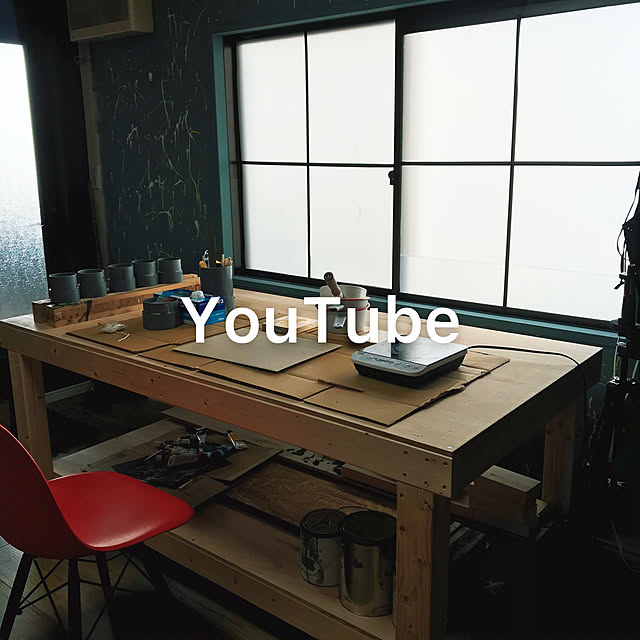 south_sodaさんの実例写真