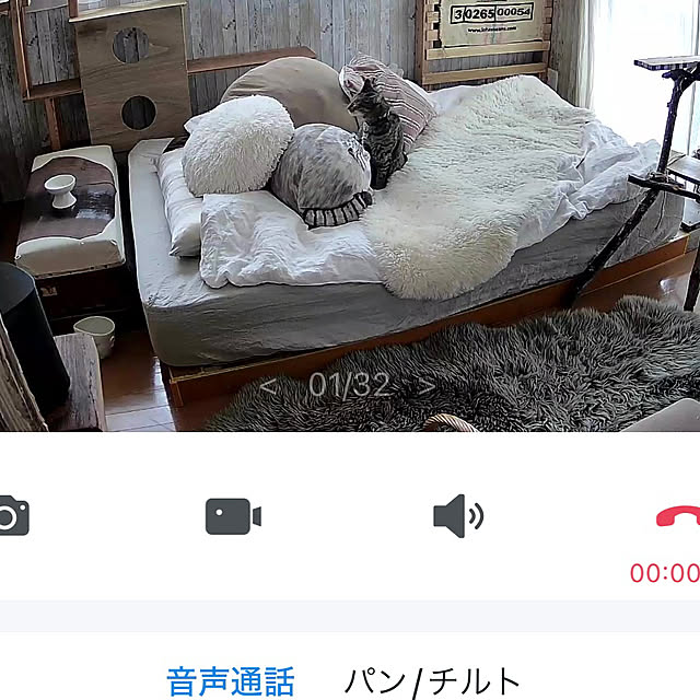 Mさんの実例写真