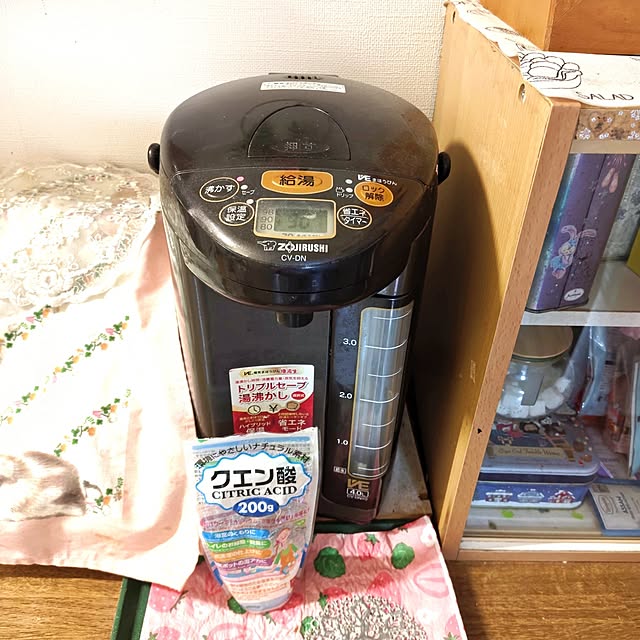 mariaさんの実例写真