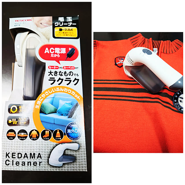 citsuraeさんの実例写真