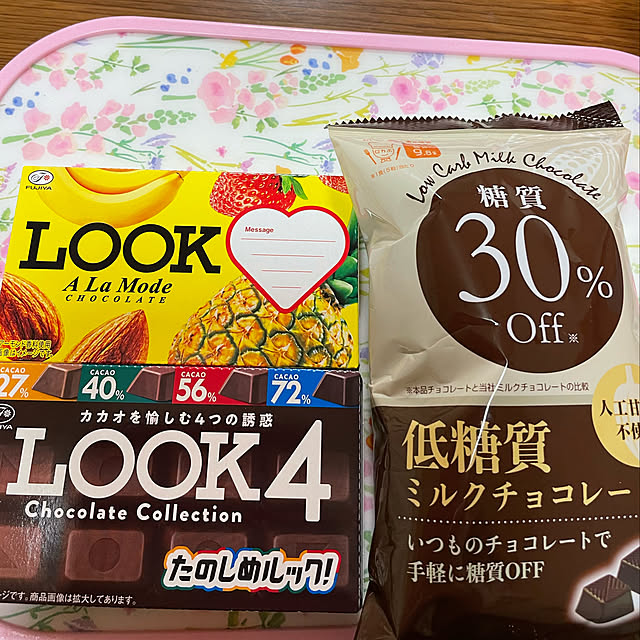 kakoさんの実例写真