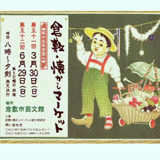 usaさんの実例写真