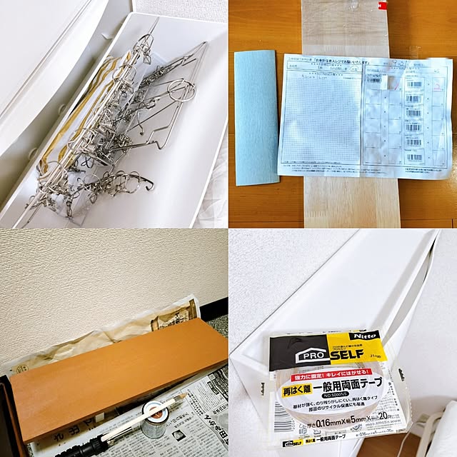 38さんの部屋