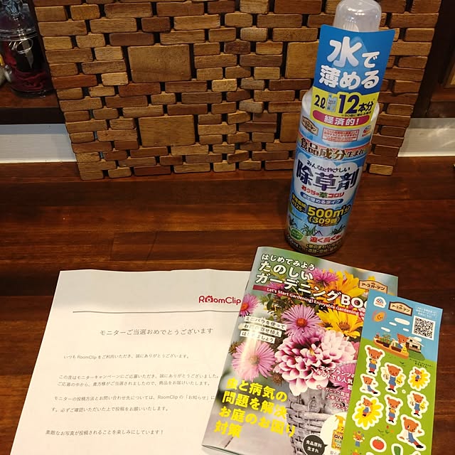 chocococoaさんの実例写真