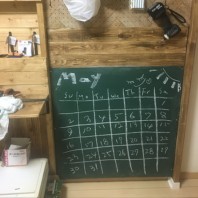 dkyrj526さんの実例写真