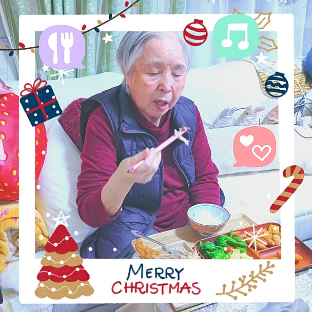 mariaさんの部屋