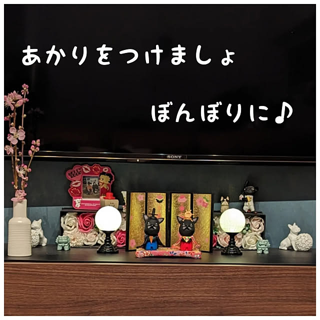 aoking.nanaさんの実例写真