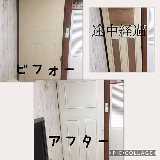 miiさんの実例写真