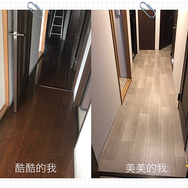 fifiさんの実例写真